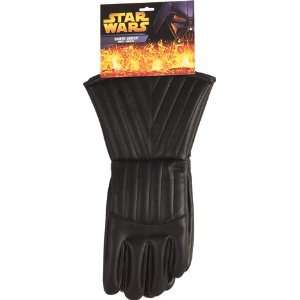  Darth Vader Gloves Child Toys & Games