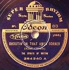 DIXIE LEE CROSBY Argentine Odeon 284188 RARE 78 RPM  