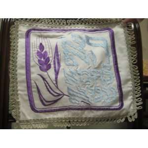  Passover Matzah Cover Holder with Three Pockets and Purple 