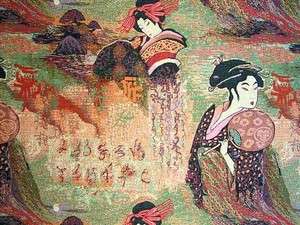 Luxury Upholstery Tapestry Fabric Japanese Geisha 39 x 78  