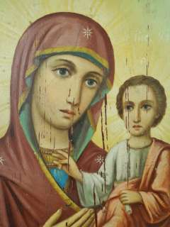19th C. Blessed Mother Madonna & Child Jesus Russian Icon Wood 