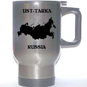  Russia   UST TARKA Stainless Steel Mug 
