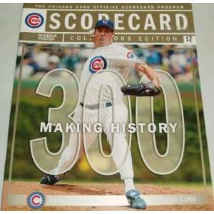  Greg Maddux 300th Win Cubs July 2004 Scorecard From 