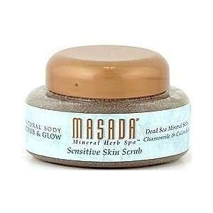  Masada   Sensitive   Mineral Body Scrub & Glow 5 oz 