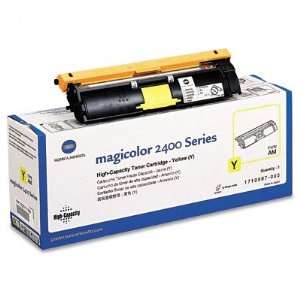  QMS Printing Solutions   1710587005 Toner Cartridge, High 