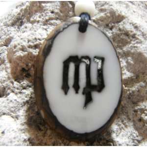   : ZODIAC PENDANT VIRGO TAGUA NUT handmade jewelry: Everything Else