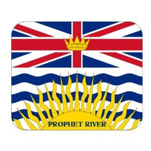   Province   British Columbia, Prophet River Mouse Pad 