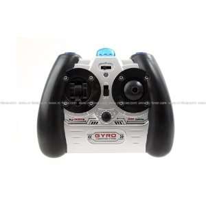  Syma S107 Transmitter: Toys & Games