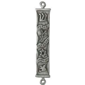  Peaceful Home Mezuzah Judaica