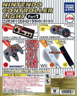 Nintendo Controller Light Model Keychain Part1 Famicom Controller 