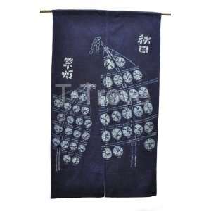  Noren / Door Curtain Blue with Boat Sails: Home & Kitchen