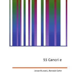  55 Cancri e: Ronald Cohn Jesse Russell: Books