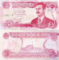 BUNDLE   SADDAM IRAQI 5 DINAR NOTE *UNC* IRAQ MONEY  