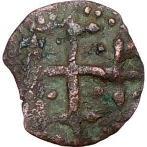 Medieval Bulgaria IVAN STRATSIMIR 1356AD Authentic Ancient Coin CROSS 