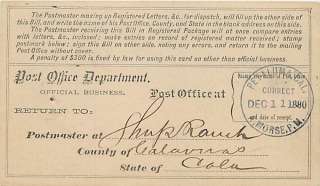 1880 Registered Receipt   Petaluma, Cal. SON 3940 & Sheep Ranch CAL 