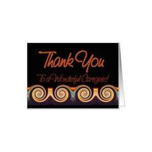  Caregiver   Sunset Spiral Thank You Card: Health 