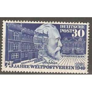    Postage Stamp GermanyHeinrich Von Stephan A135 
