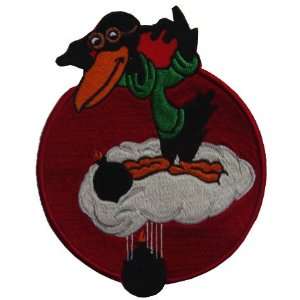  491st Fighter Squadron 