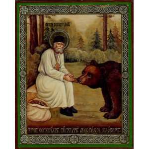St Sergius with the Bear, Orthodox Icon