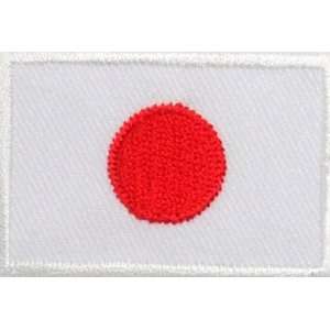 SALE CHEAP 1.1 x 1.7 small Japan Flag Backpack Clothing Jacket Shirt 