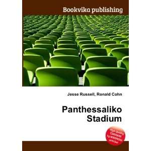  Panthessaliko Stadium Ronald Cohn Jesse Russell Books