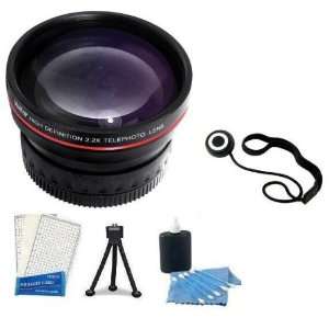 Telephoto Converter Lens Kit includes 2x HIgh Definition 