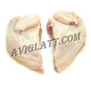 Chicken Breast with Wings   2.25lbs.  Grocery & Gourmet 