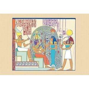Vintage Art Atum, Ramses II and Sefekh   14994 9 