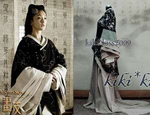 China Classical HanFu Han Dynasty CosplayCostume Cotton  