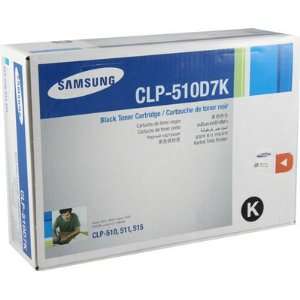  Samsung Clp 510 Black Toner 7000 Yield Popular High 