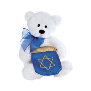  Gund Happy Hanukkah Bear: Toys & Games