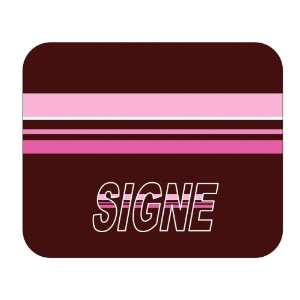  Personalized Gift   Signe Mouse Pad 