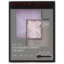 Kanebo KATE Reflect Mirror Eyes Eyeshadow 8 Colors NIB  