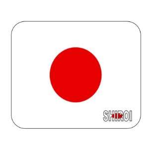  Japan, Shiroi Mouse Pad 
