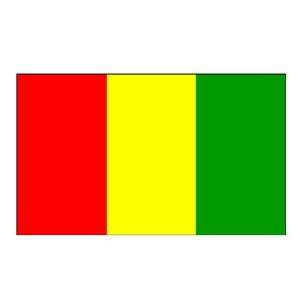  Guinea Flag 3ft x 5ft Polyester Patio, Lawn & Garden