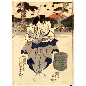 1818 Japanese Print Seki sanjuro ichikawa danjuro iwai hanshiro. TITLE 