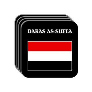  Yemen   DARAS AS SUFLA Set of 4 Mini Mousepad Coasters 