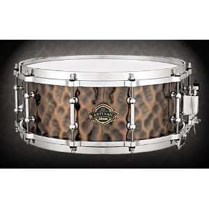  Ddrum Artisan Snare Drum Hammered Iron Electronics