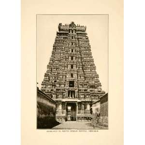 1929 Print Meenakshi Amman Temple Hindu Nadu India 