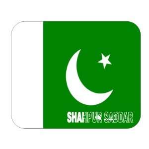  Pakistan, Shahpur Saddar Mouse Pad: Everything Else