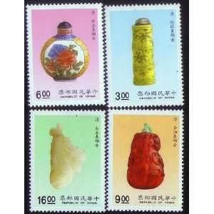  Taiwan ROC Stamps  1990, Taiwan stamps TW S281 Scott 2733 