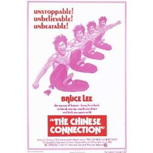   1973) Style A  (Bruce Lee)(James Tien)(Robert Baker)