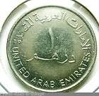   WORLD COINS  UAE UNITED ARAB EMIRATES 1998 1 DIRHAM NICE COIN