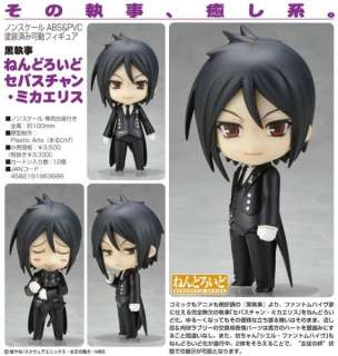   Black Butler Figure Sebastian Michaelis 4 Anime PVC nice Smile  
