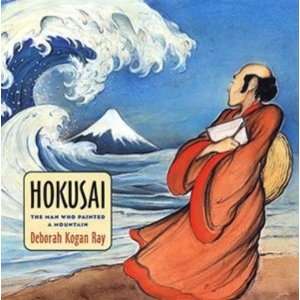  Hokusai (Deborah Ray)   Hardcover