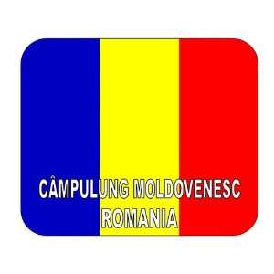  Romania, Campulung Moldovenesc mouse pad 