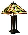 New Tiffany Style Mission Buffet Lamp with Mica Shade  