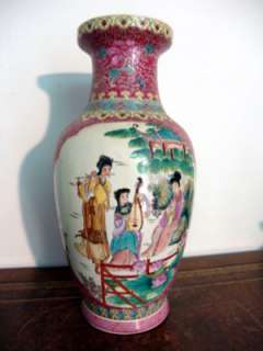 Chinese Antique polychrome porcelain vase 1900  