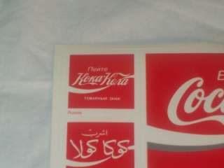 New Coca Cola Coke 8 Sticker Postcard 6 Country  