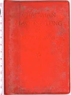Chairman Mao Tse Tung on Peoples War (Pocket Size)  